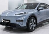 Seguro Changan Deepal S05
