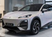 Seguro Changan Deepal S07