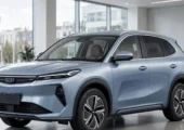 Seguro Geely Starray EM-i